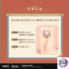 miHoYo – Jiao Qiu Interchangeable Outfit Action Figure Tinplate Cat Ear Badge Set (Licensed) - Photo 4 | TopGKStore
