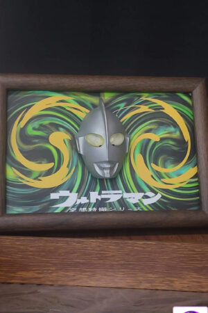 Ai Luo Studio – Ultraman Original Ultraman 6-Inch Head Sculpture Photo Frame - Photo 1 | TopGKStore