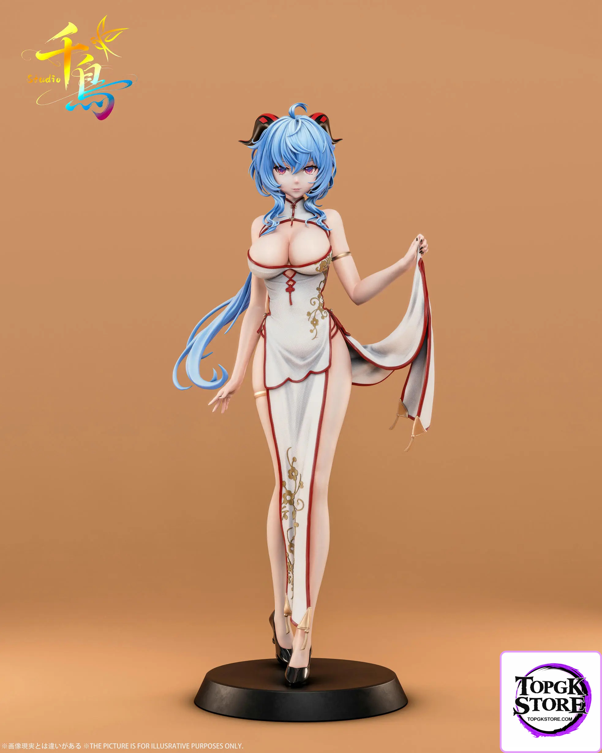 Qian Niao Studio – Genshin Impactin Cheongsam Ganyu - Photo 1 | TopGKStore