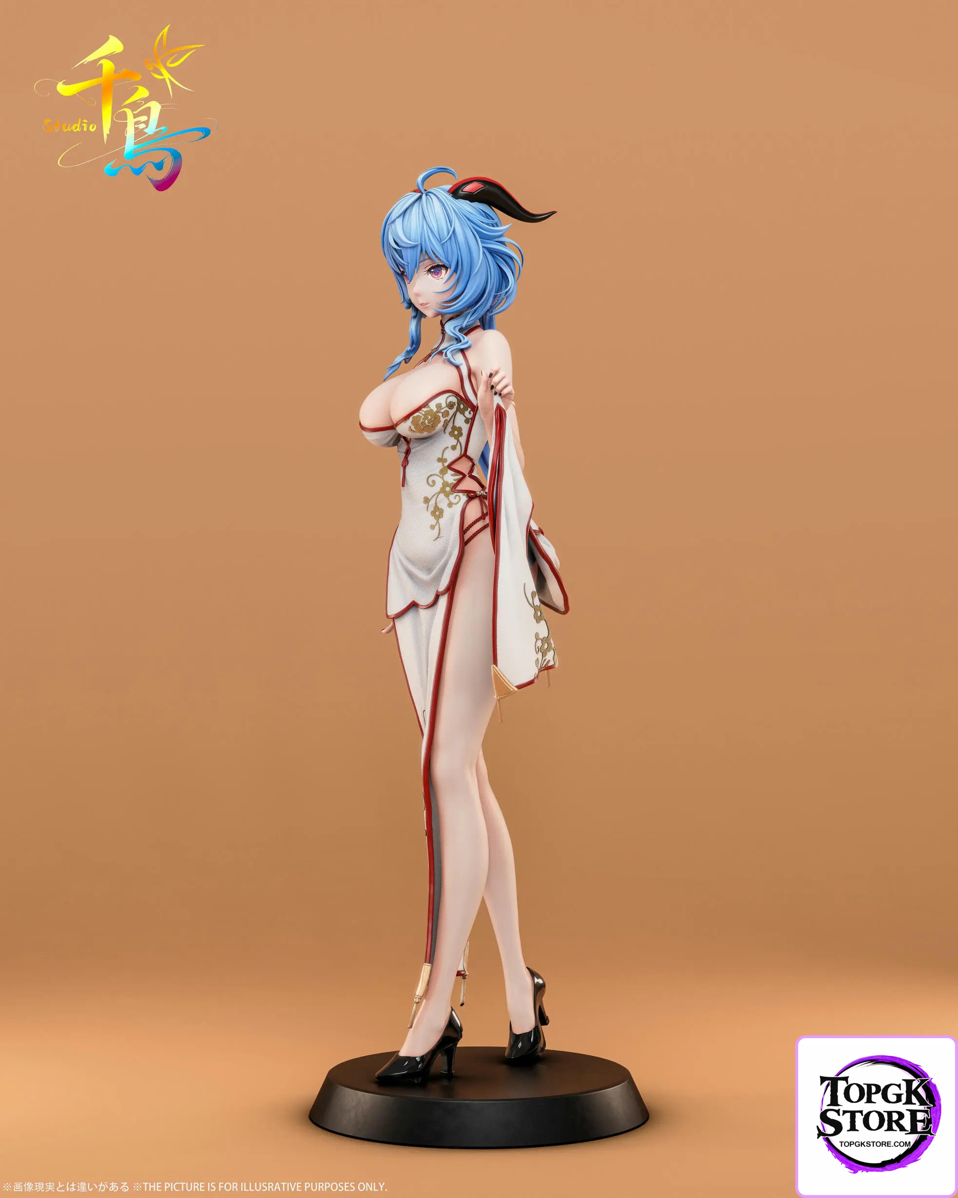 Qian Niao Studio – Genshin Impactin Cheongsam Ganyu - Photo 3 | TopGKStore