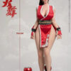 C-BOX – Officially Licensed SNK Character – Mai Shiranui CB-8601 (Licensed) - Photo 2 | TopGKStore