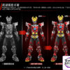 Yi li Chuang wan – Ultra Beast Force Assembled Mecha Series Models: Fire Lion & Lion Flash Set (Licensed) - Photo 2
