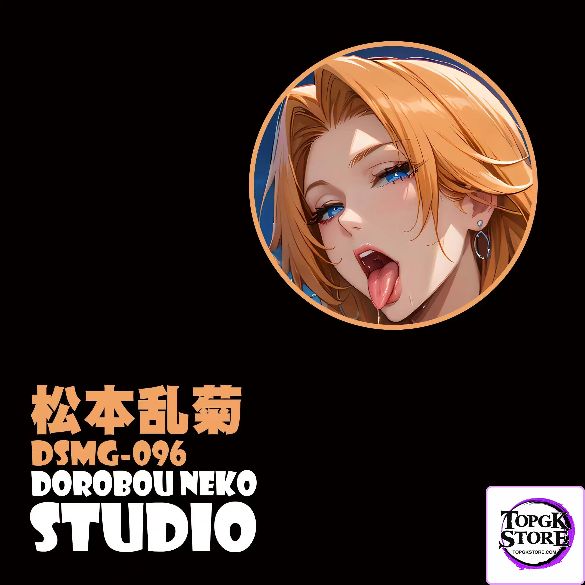 Dorobou Neko Studio – Bleach DSMG-096 Rangiku Matsumoto - Photo 7 | TopGKStore