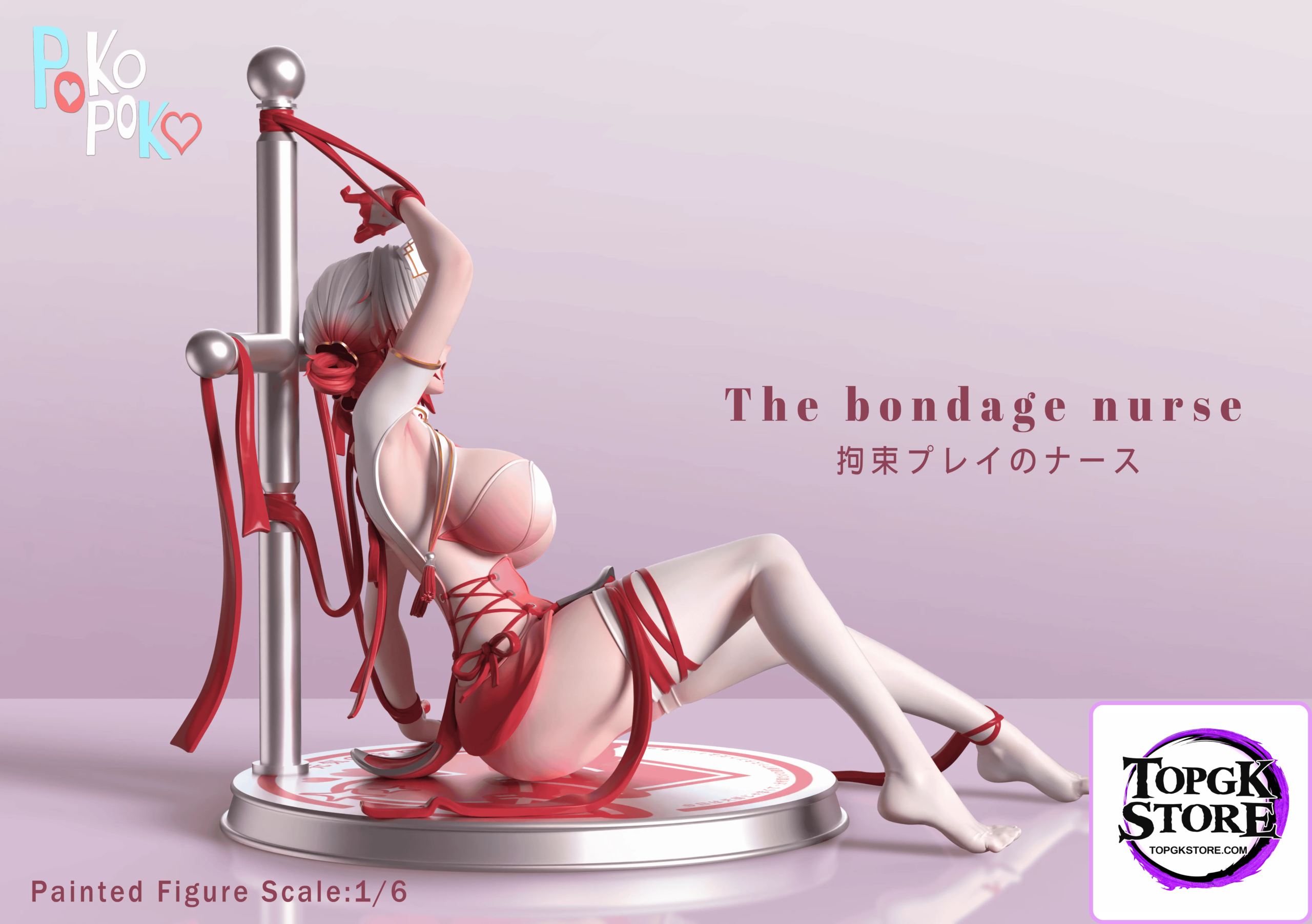 POKO POKO Studio – Snowbreak: Containment Zone Bubu Swimsuit Nurse - Photo 3 | TopGKStore