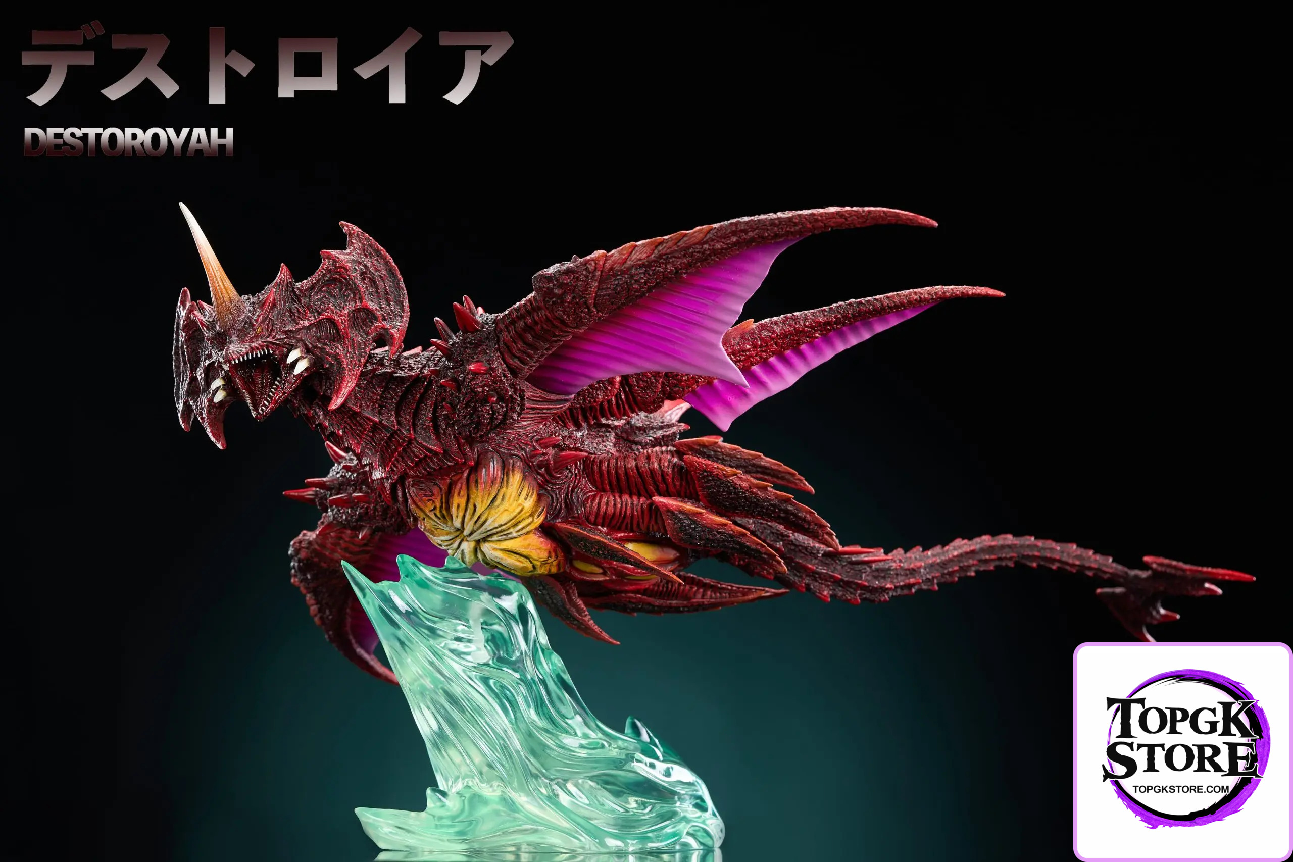Hard Shell Studio – Godzilla Destoroyah Flying Object - Photo 9 | TopGKStore