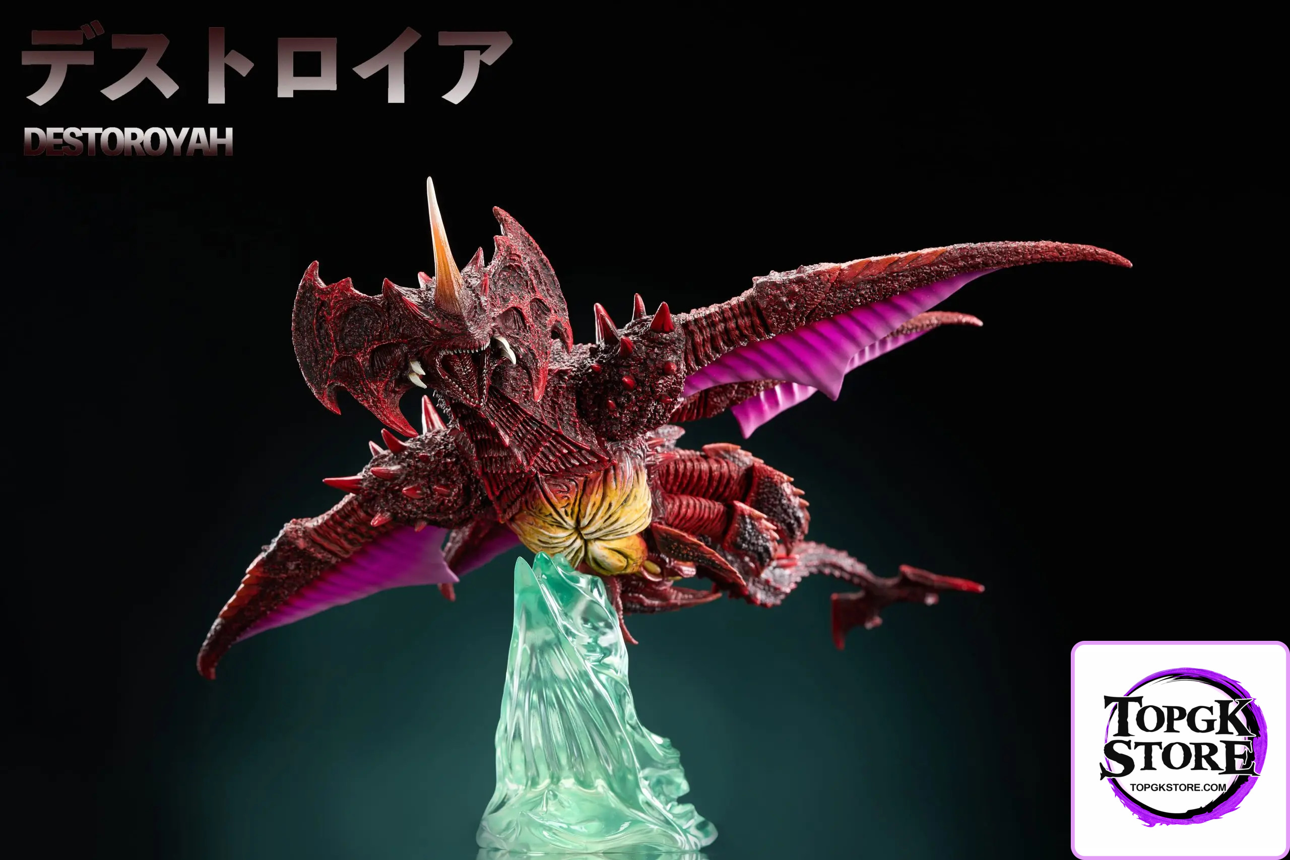 Hard Shell Studio – Godzilla Destoroyah Flying Object - Photo 1 | TopGKStore