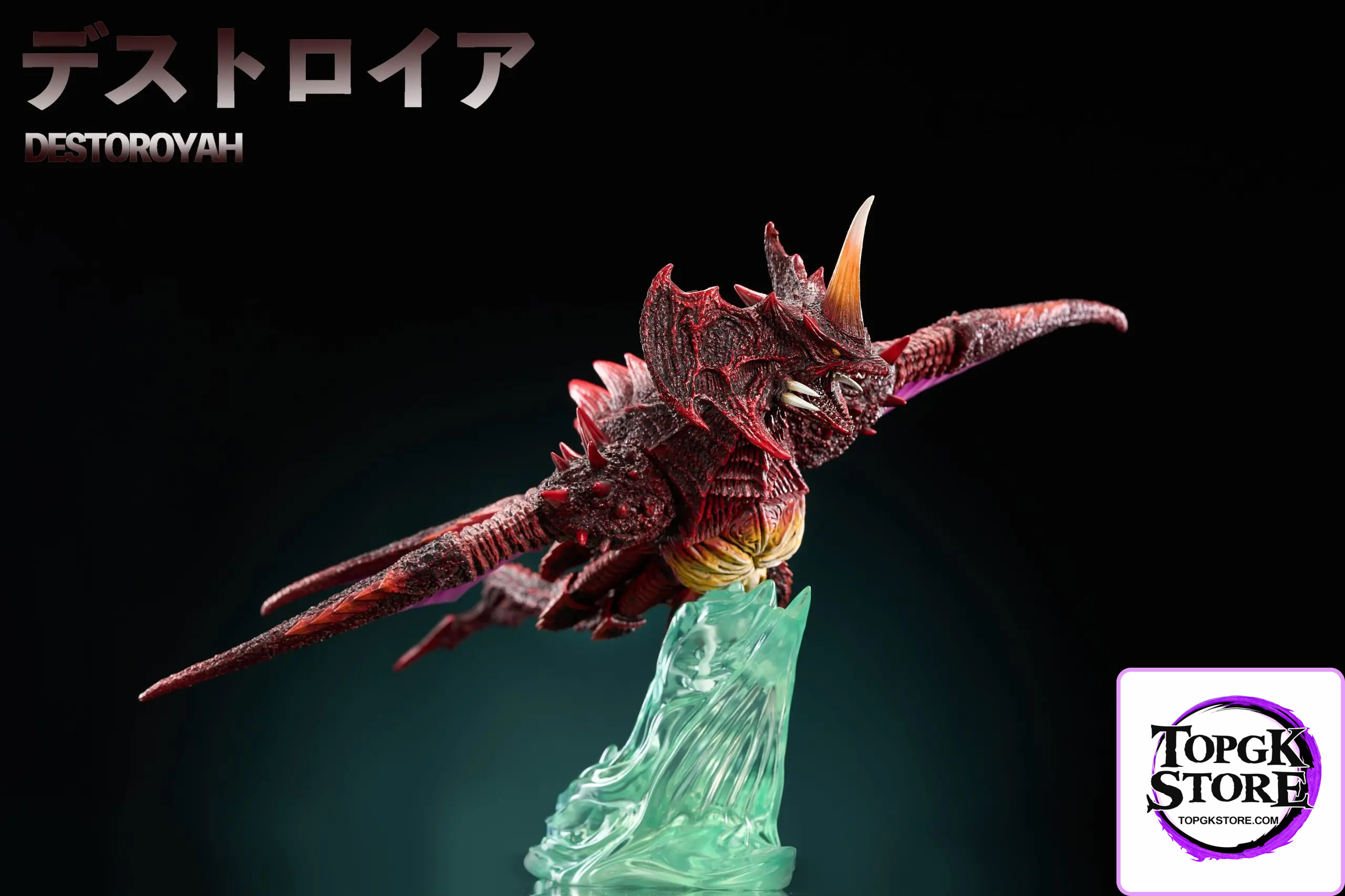 Hard Shell Studio – Godzilla Destoroyah Flying Object - Photo 10 | TopGKStore