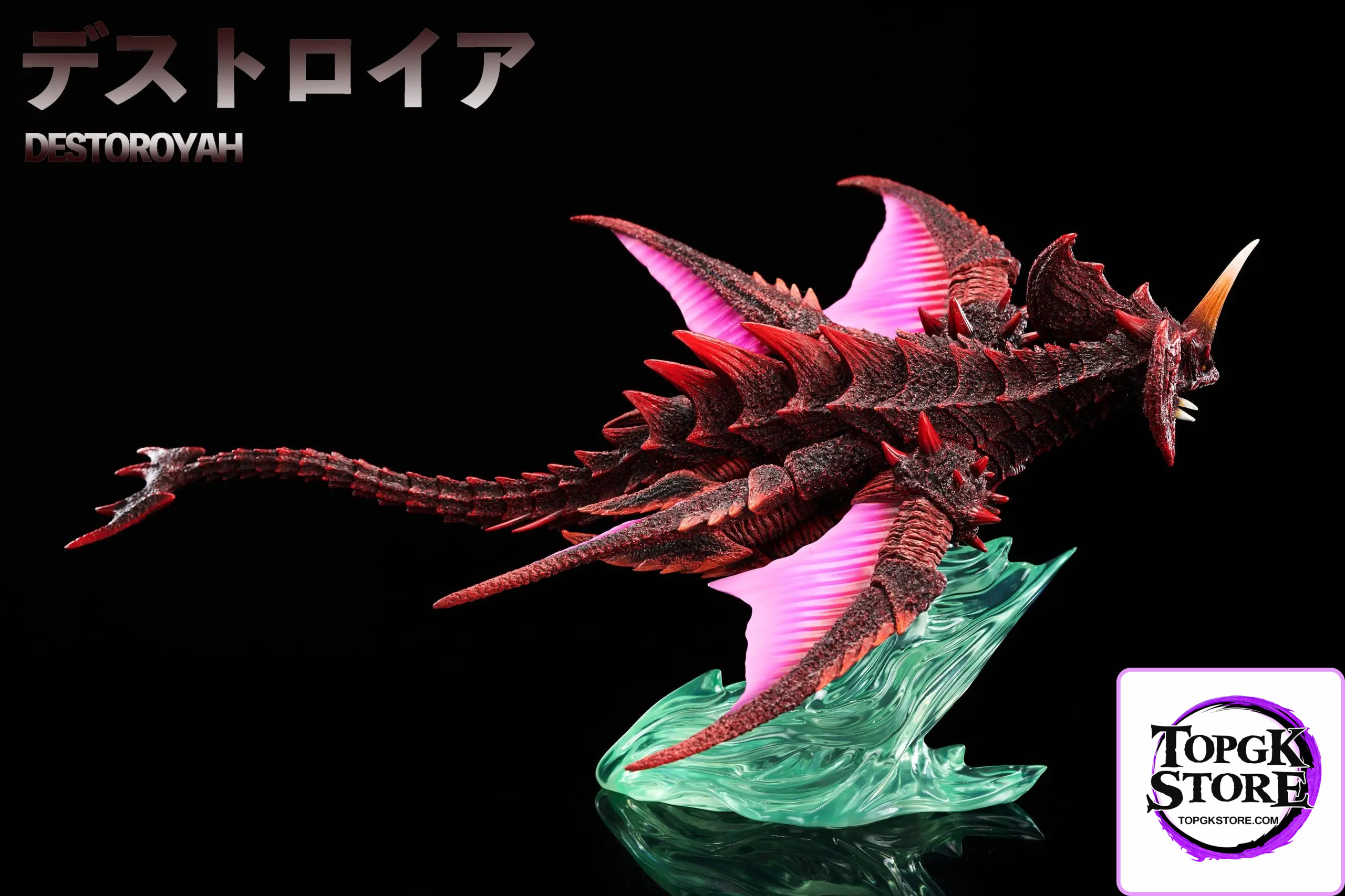 Hard Shell Studio – Godzilla Destoroyah Flying Object - Photo 3 | TopGKStore