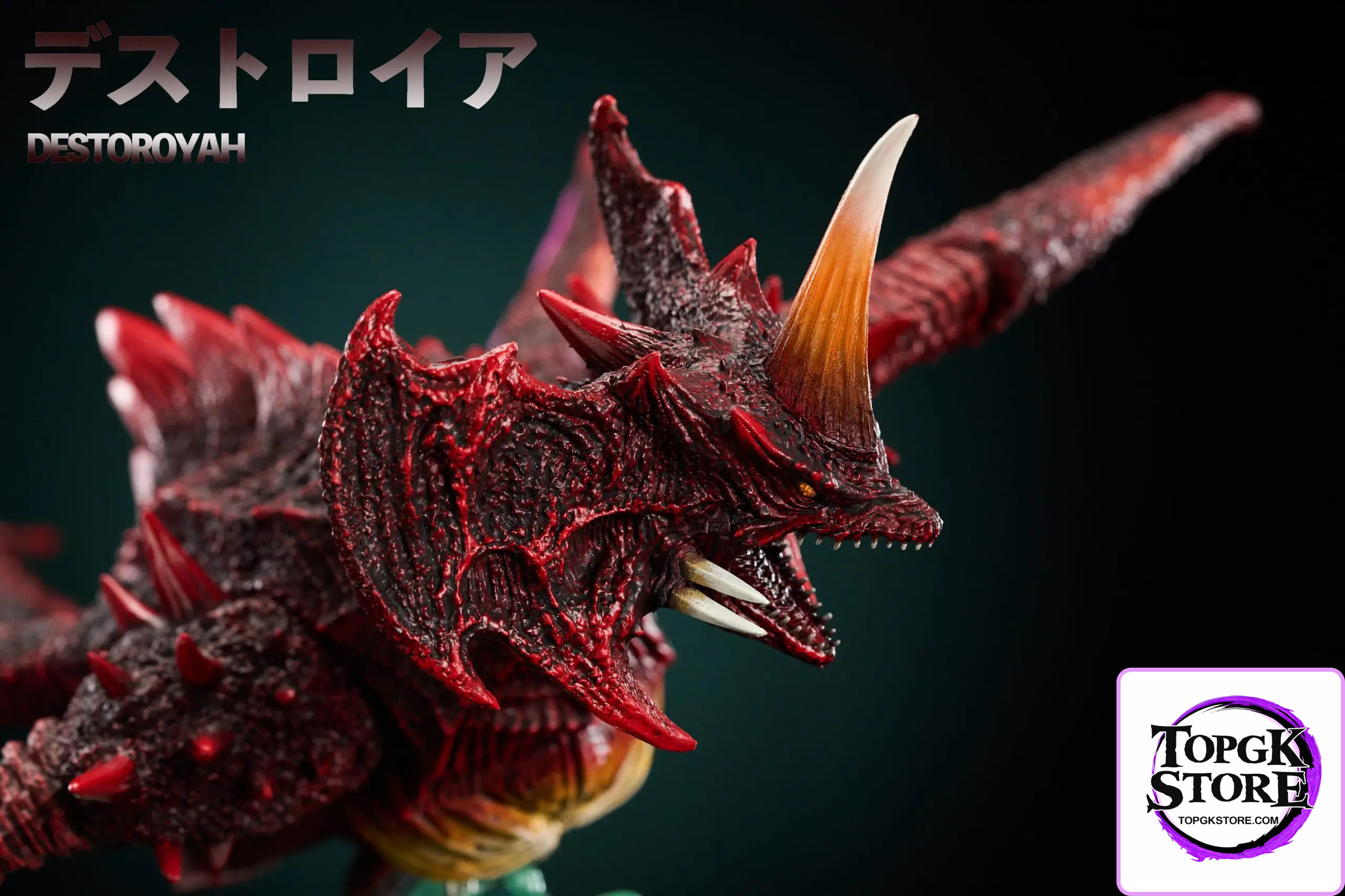Hard Shell Studio – Godzilla Destoroyah Flying Object - Photo 4 | TopGKStore