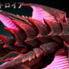 Hard Shell Studio – Godzilla Destoroyah Flying Object - Photo 5 | TopGKStore