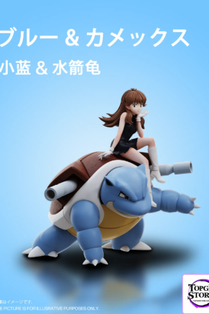Chasing Light Studio – Pokémon Character Series Gold & Silver Chapter Green & Blastoise - Photo 2 | TopGKStore