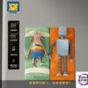Tata Studio – Robot Dreams The Robot and the Dog - Photo 4 | TopGKStore