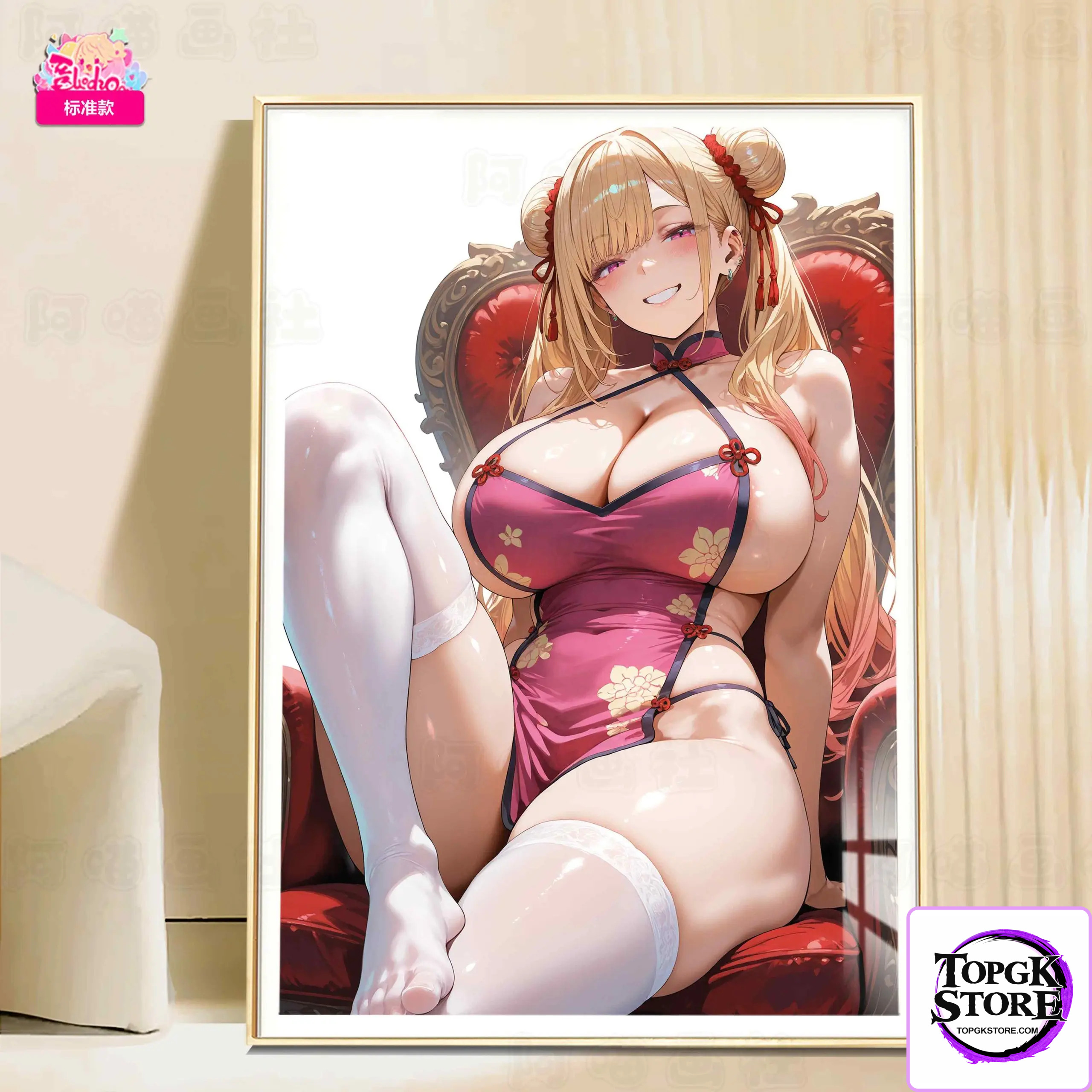 A Miao Hua She Studio – My Dress-Up Darling Classical Charm Marin Kitagawa - Photo 1 | TopGKStore
