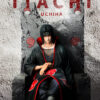 Pickstar Studio – Naruto Officially Licensed Uchiha Itachi 1/6 Statue (Licensed) - Photo 11 | TopGKStore
