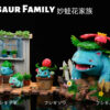 JP Studio – Pokémon Urban Pokémon Ecology #5 1/20 Bulbasaur Evolution Line - Photo 1 | TopGKStore