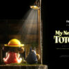 Wu Yu Studio – My Neighbor Totoro Hayao Miyazaki Desktop Series 05 The Happiest Search Mei Hide-and-Seek with Totoro - 
