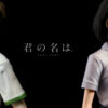 Cake Studio – Your Name #1 Taki Tachibana & Mitsuha Miyamizu - Photo 9 | TopGKStore