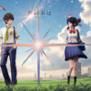 Cake Studio – Your Name #1 Taki Tachibana & Mitsuha Miyamizu - Photo 1 | TopGKStore