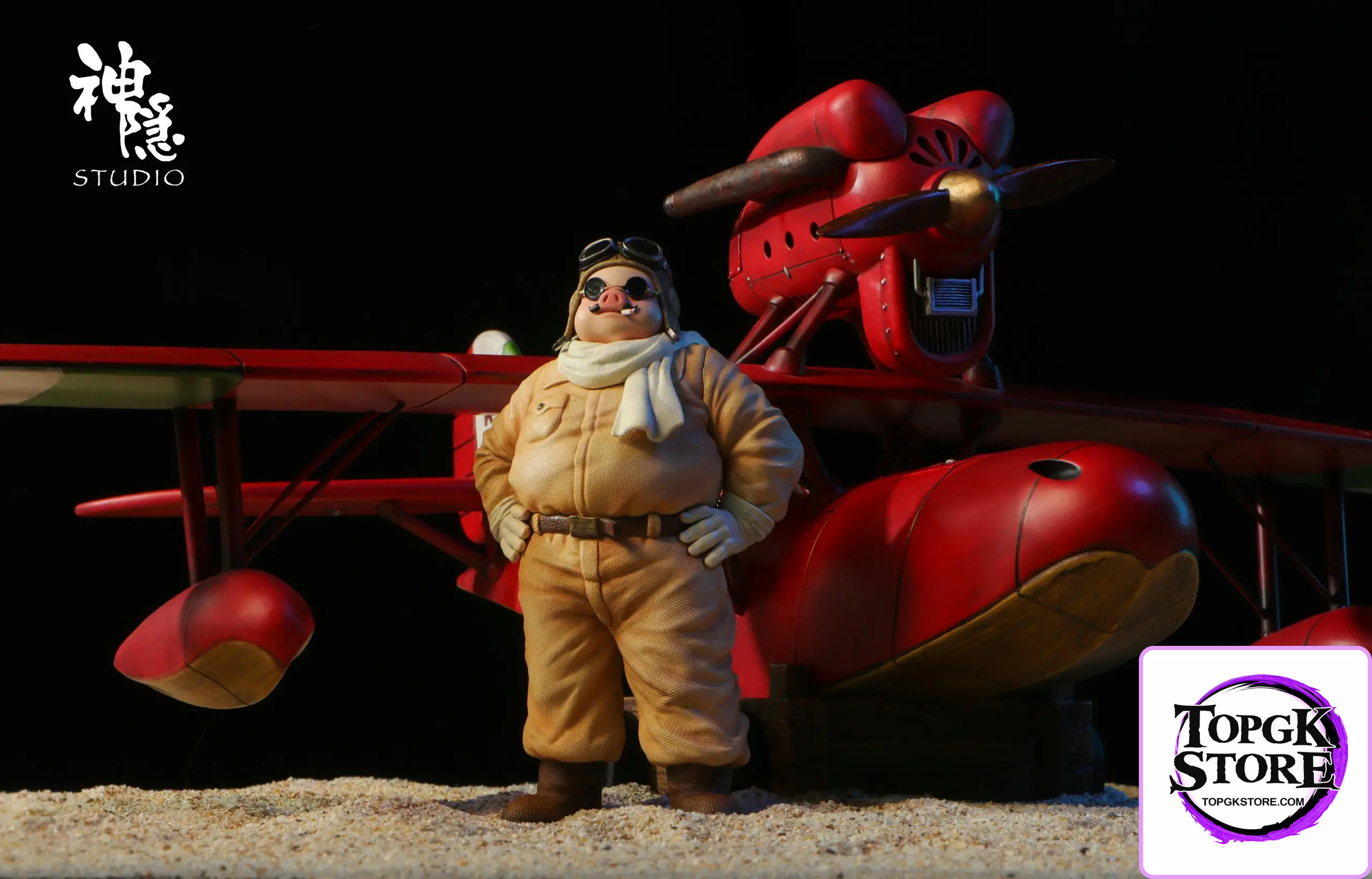 Shen Yin Studio – Porco Rosso Silhouette Moment Series Ace Pilot Marco Pagot - Photo 1 | TopGKStore