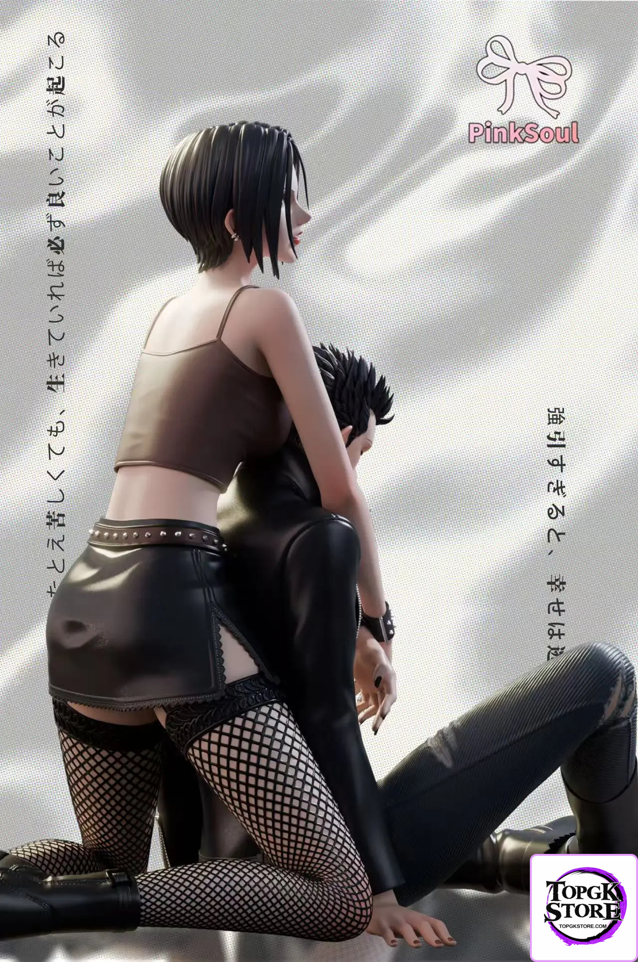 Pinksoul Studio – Nana Osaki Nana & Ren Honjo - Photo 6 | TopGKStore