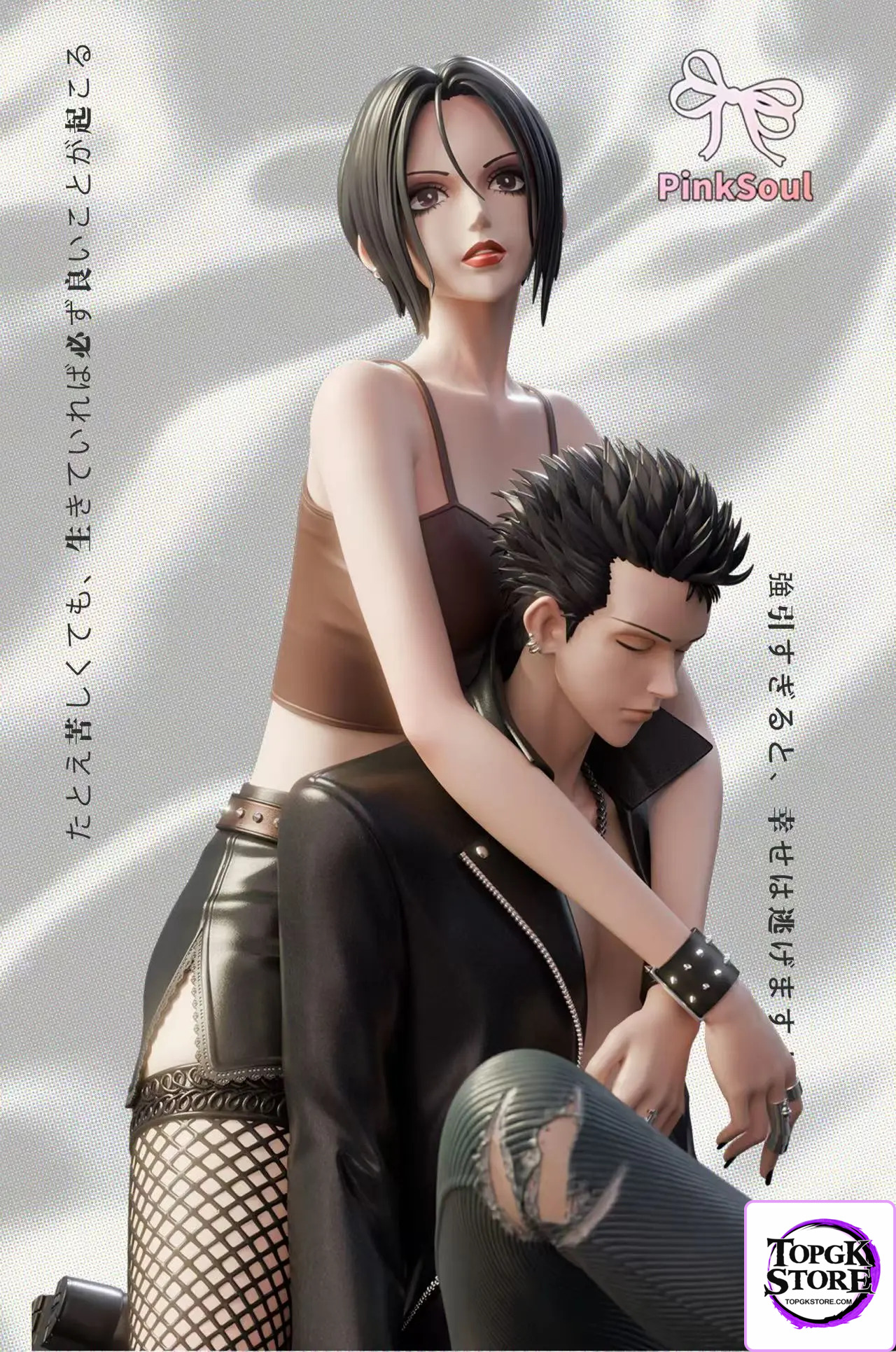 Pinksoul Studio – Nana Osaki Nana & Ren Honjo - Photo 4 | TopGKStore