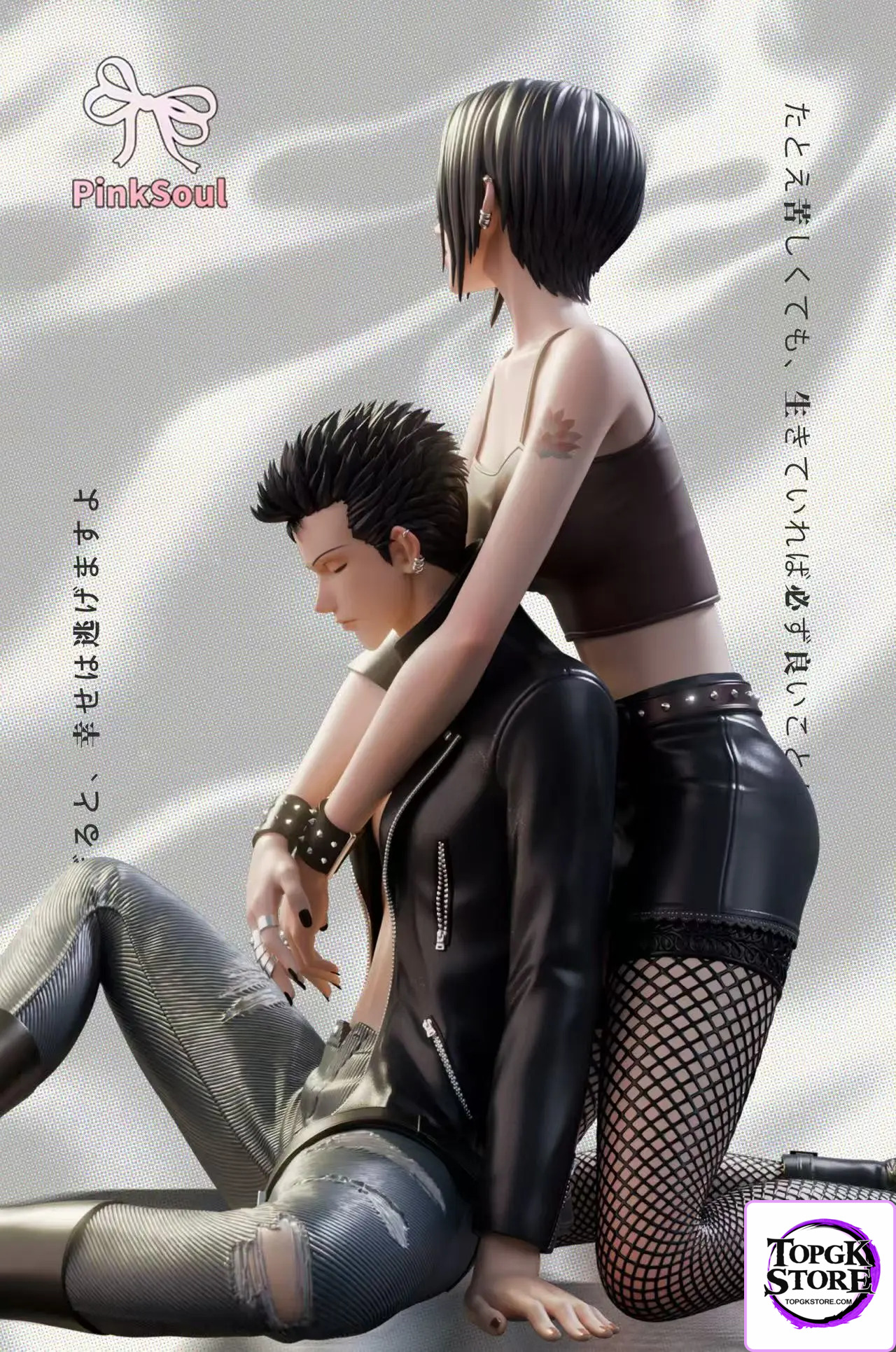 Pinksoul Studio – Nana Osaki Nana & Ren Honjo - Photo 5 | TopGKStore