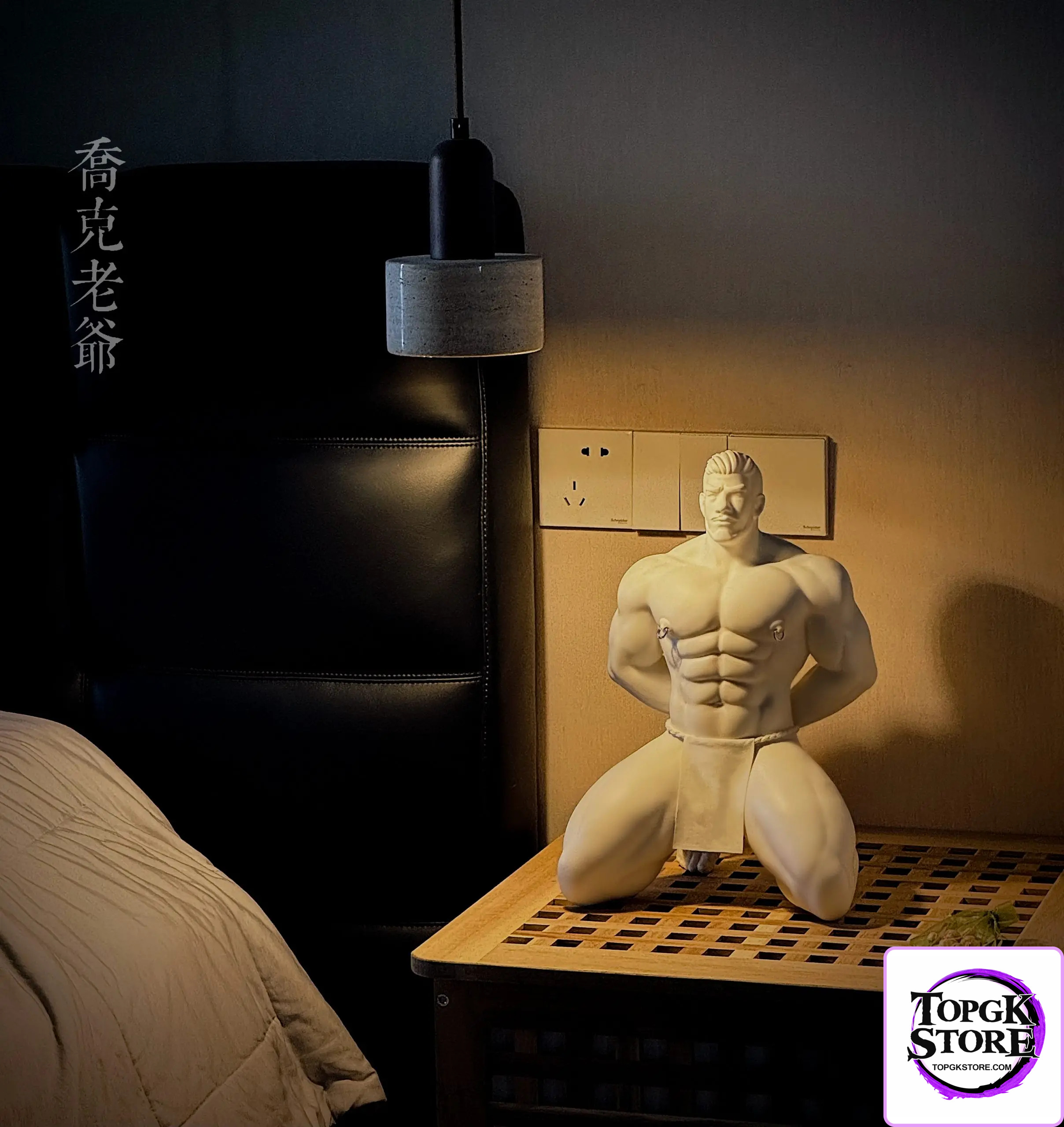 CHOC STUDIO – Original Lord Joke (Licensed) - Photo 4 | TopGKStore