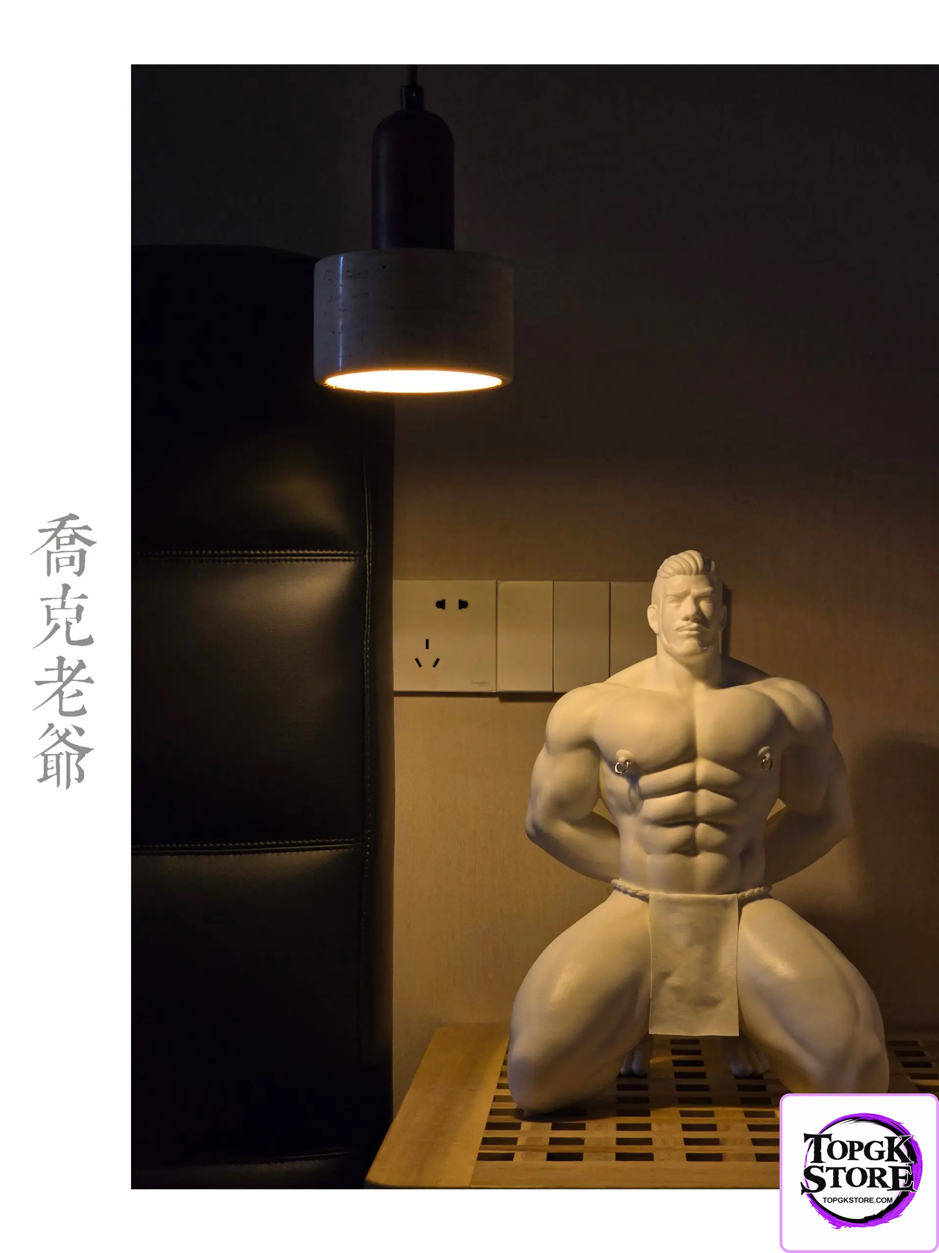 CHOC STUDIO – Original Lord Joke (Licensed) - Photo 3 | TopGKStore