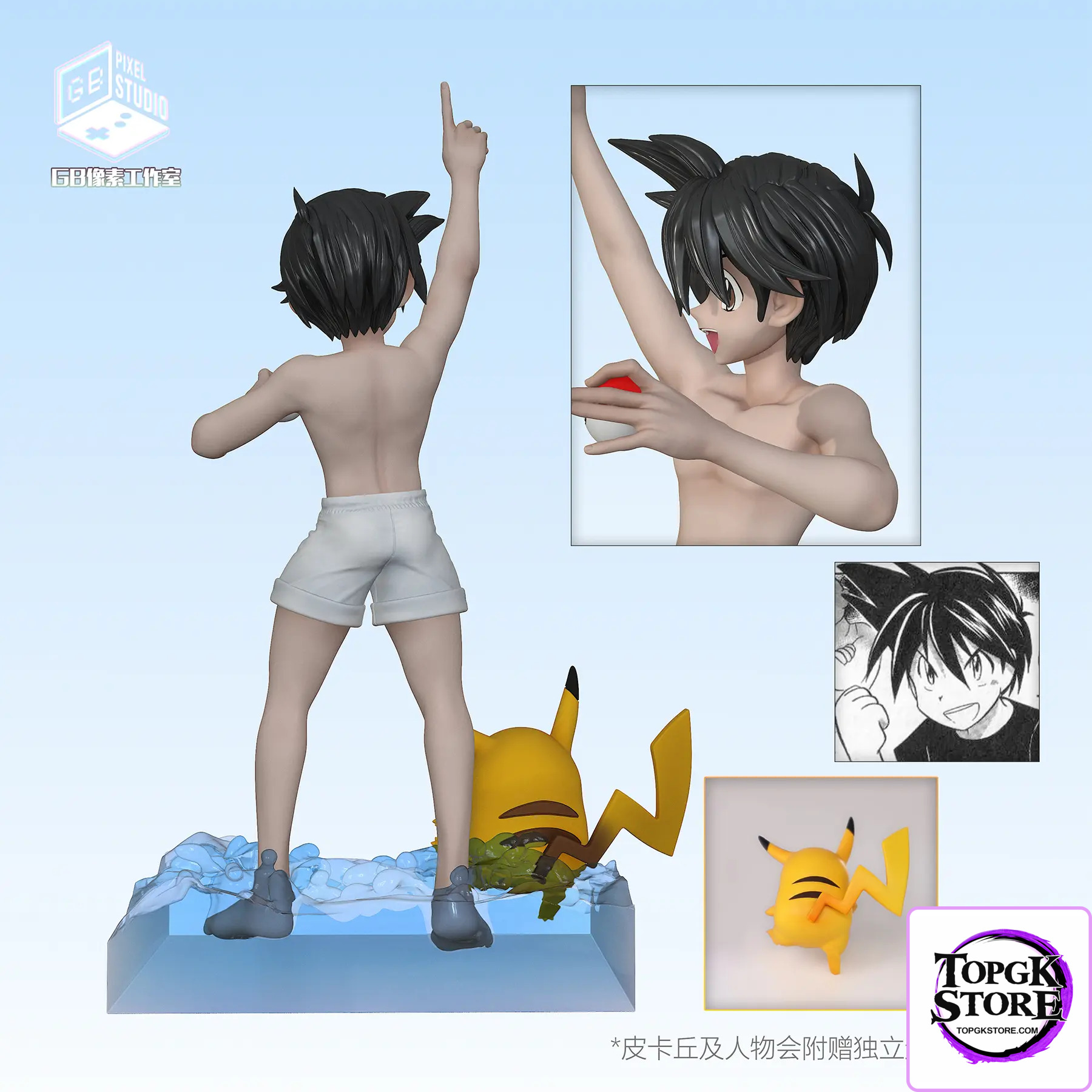 GB PIXEL Studio – Pokémon Illustration 1/20 Summer Limited Edition Red - Photo 7 | TopGKStore