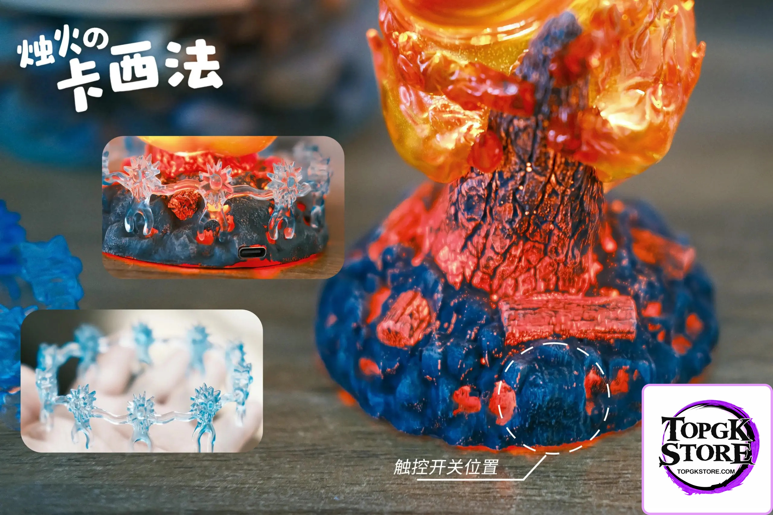 NINETY SEVEN Studio – Howl’s Moving Castle Carbon Stick Calcifer - Photo 5 | TopGKStore