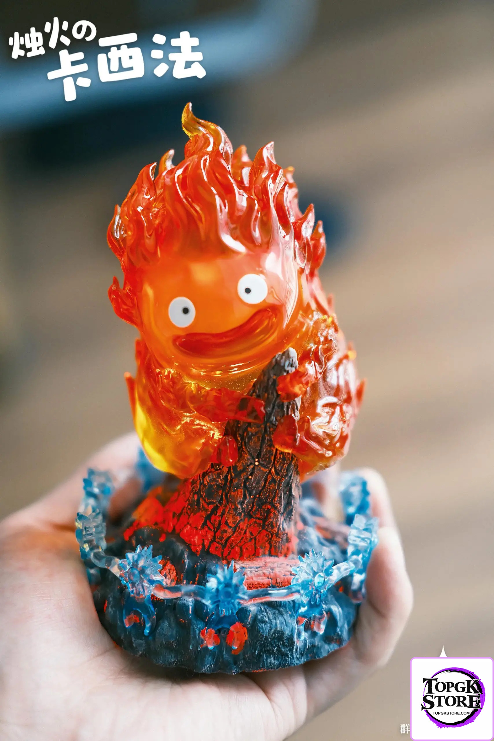 NINETY SEVEN Studio – Howl’s Moving Castle Carbon Stick Calcifer - Photo 3 | TopGKStore