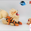Cang Lan Xing Studio – Pokémon Arcanine Evolution Set Arcanine & Growlithe - Photo 1 | TopGKStore