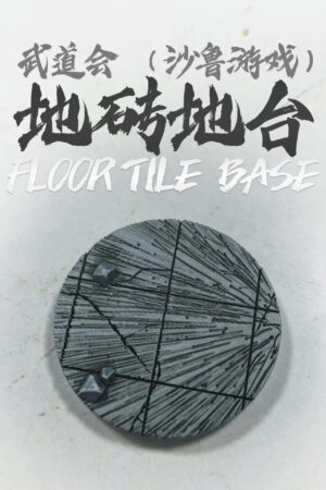 LeaGue Studio – Dragon Ball WCF Scene Base - Photo 2 | TopGKStore