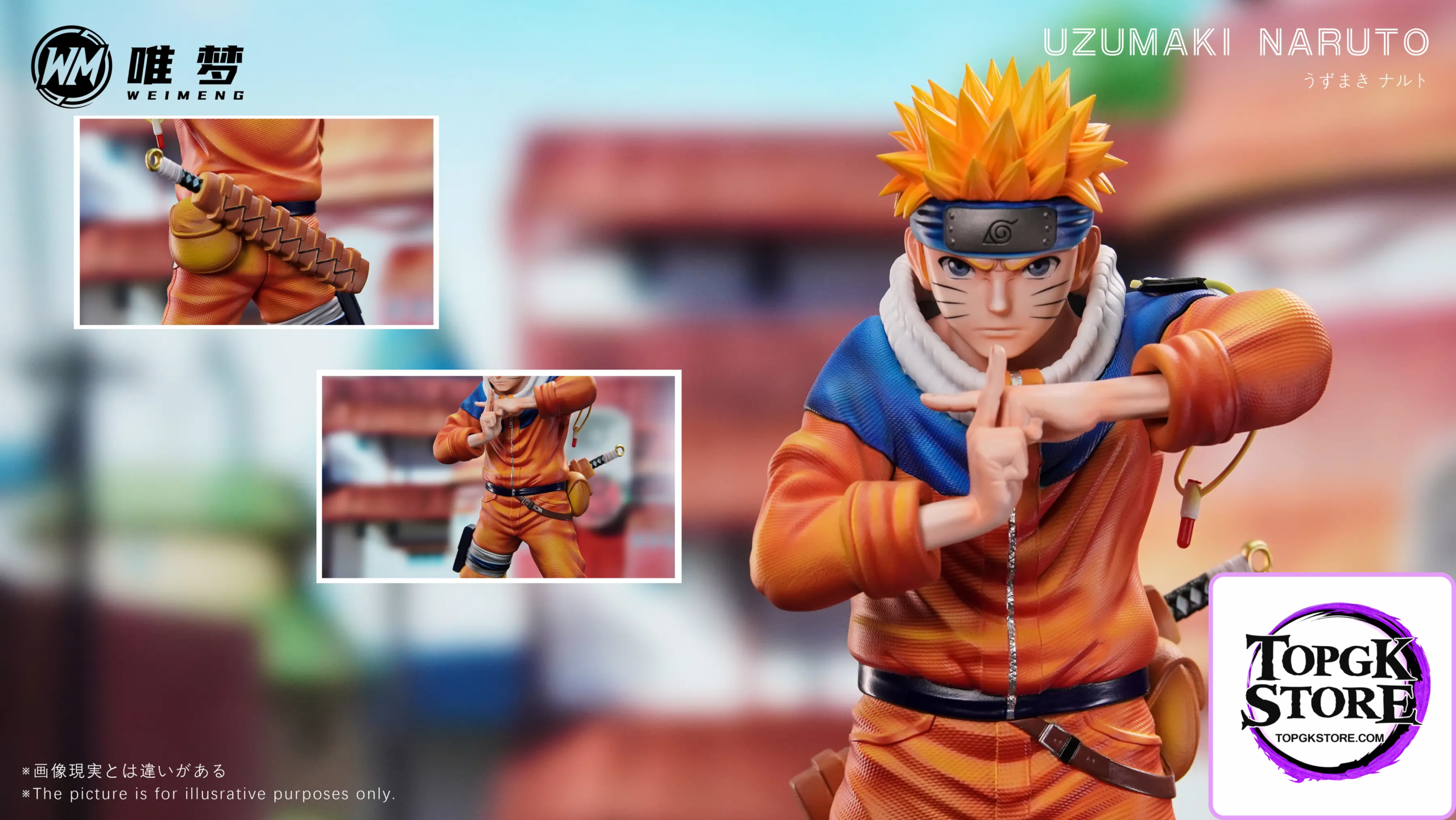 WEI MENG Studio – Naruto Uzumaki Naruto - Photo 5 | TopGKStore