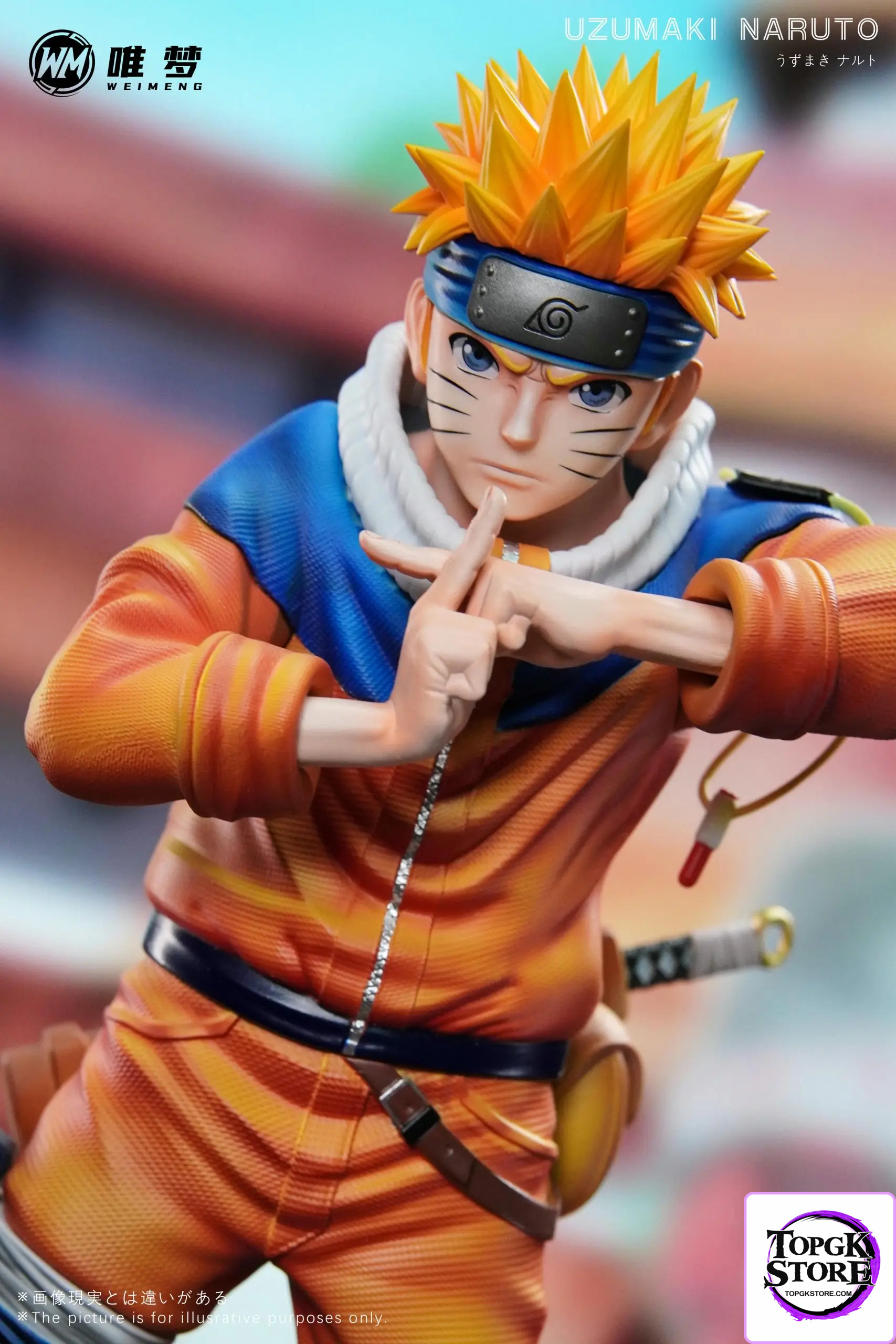 WEI MENG Studio – Naruto Uzumaki Naruto - Photo 2 | TopGKStore