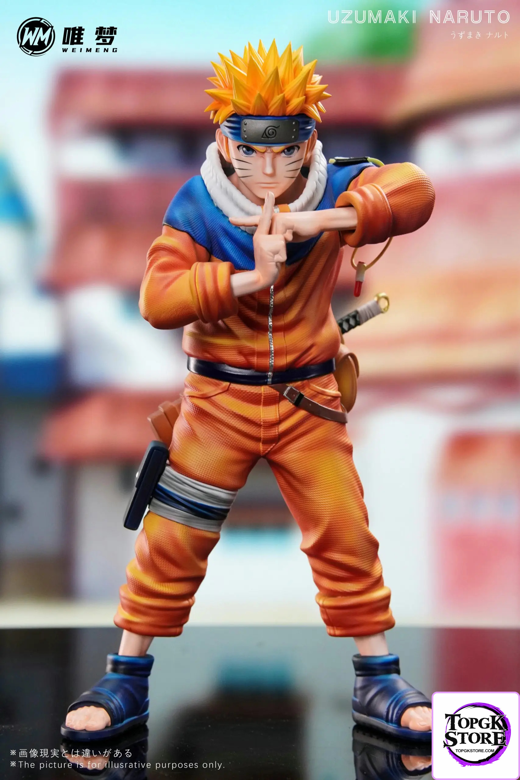 WEI MENG Studio – Naruto Uzumaki Naruto - Photo 1 | TopGKStore