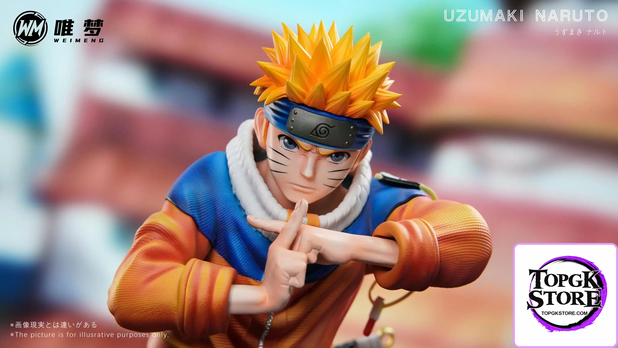 WEI MENG Studio – Naruto Uzumaki Naruto - Photo 3 | TopGKStore