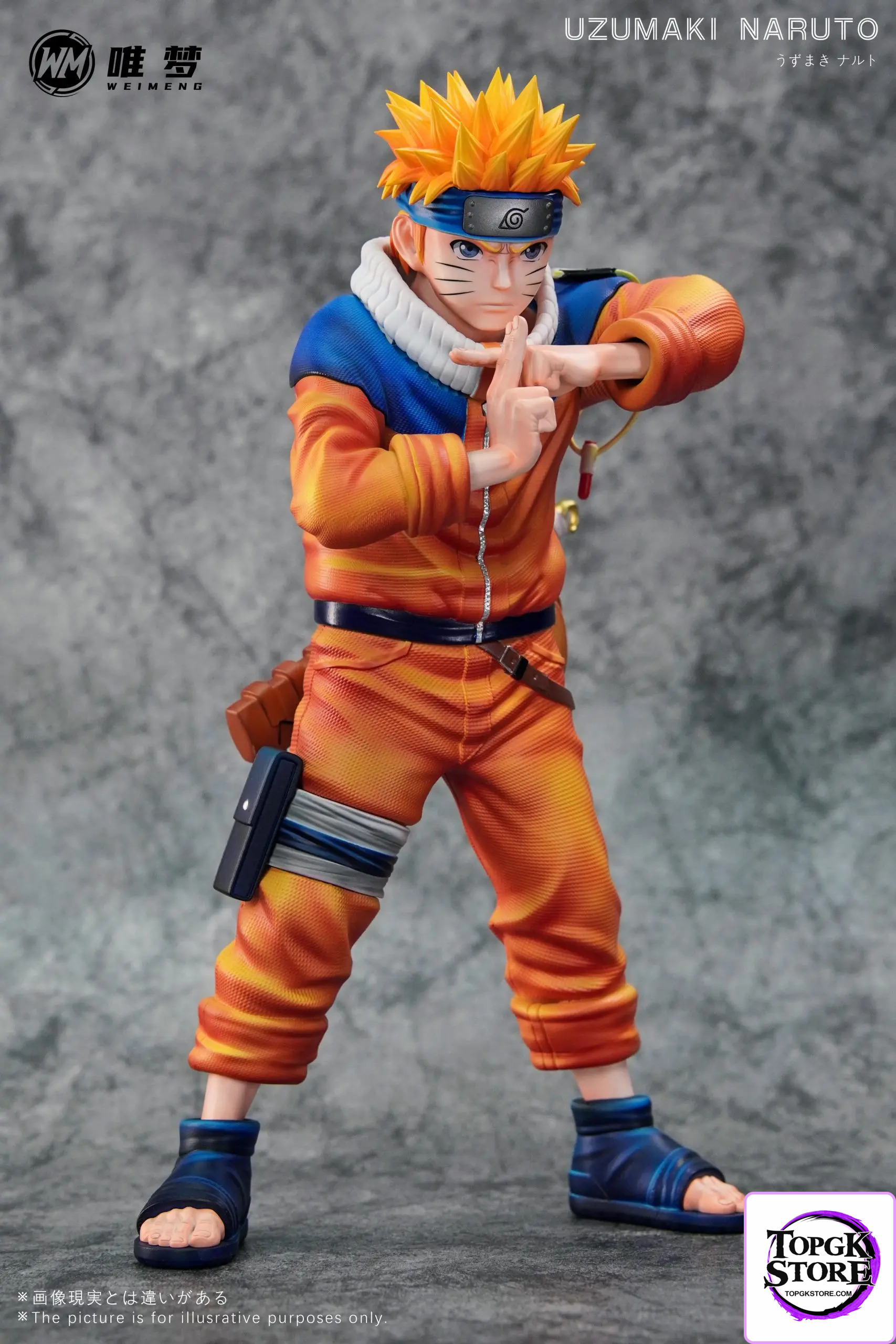 WEI MENG Studio – Naruto Uzumaki Naruto - Photo 8 | TopGKStore
