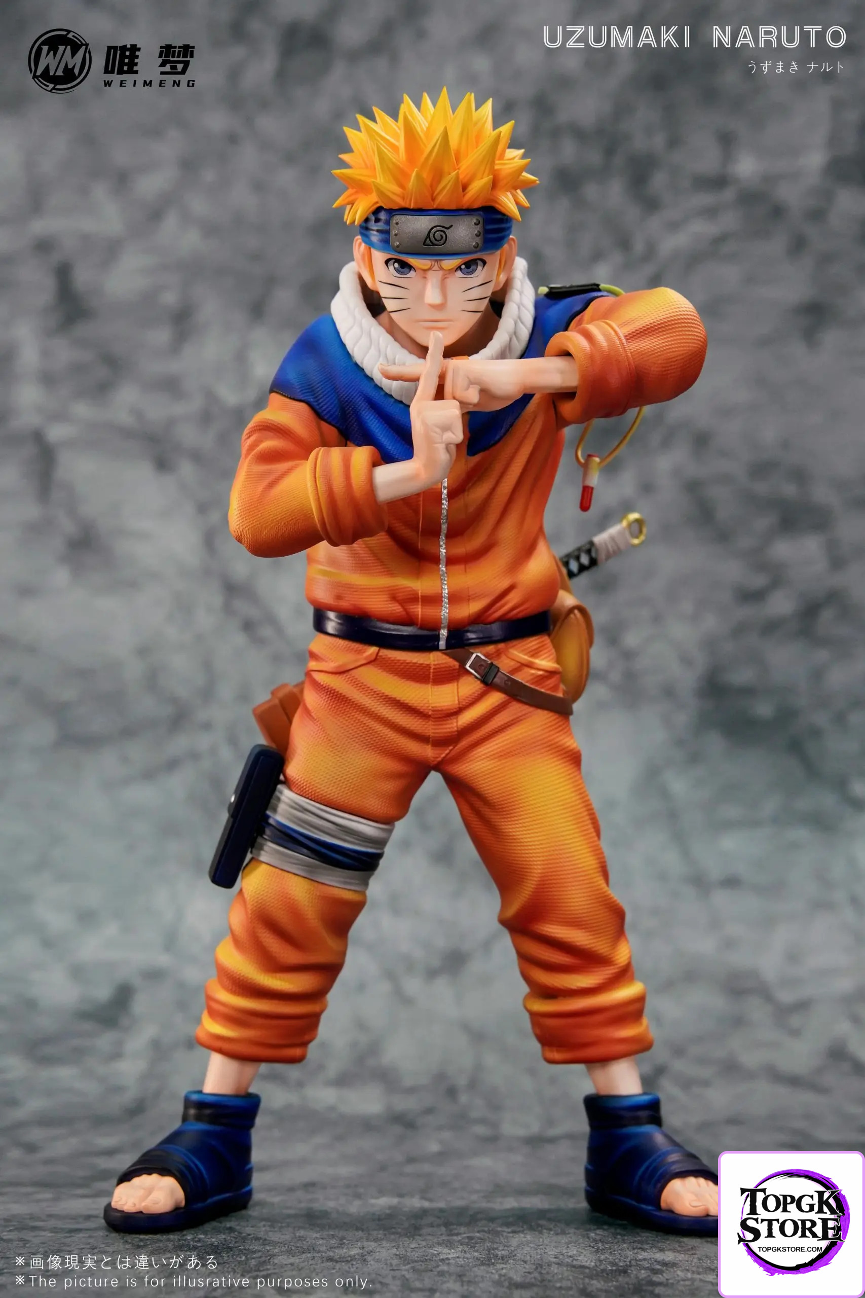 WEI MENG Studio – Naruto Uzumaki Naruto - Photo 7 | TopGKStore