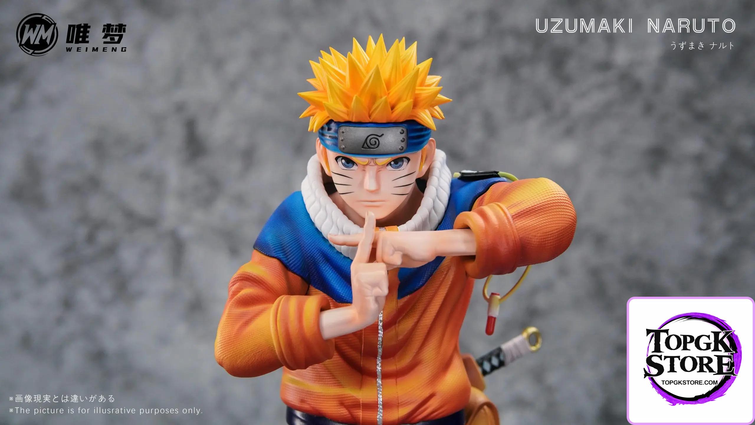 WEI MENG Studio – Naruto Uzumaki Naruto - Photo 6 | TopGKStore