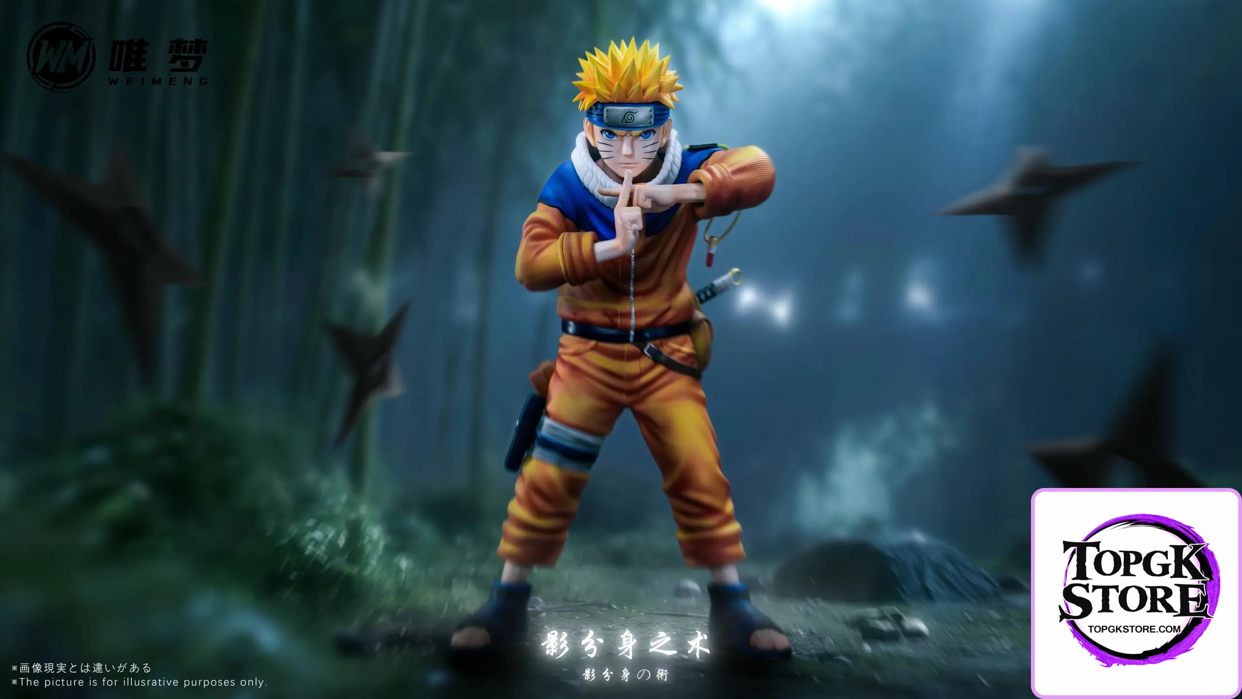 WEI MENG Studio – Naruto Uzumaki Naruto - Photo 9 | TopGKStore