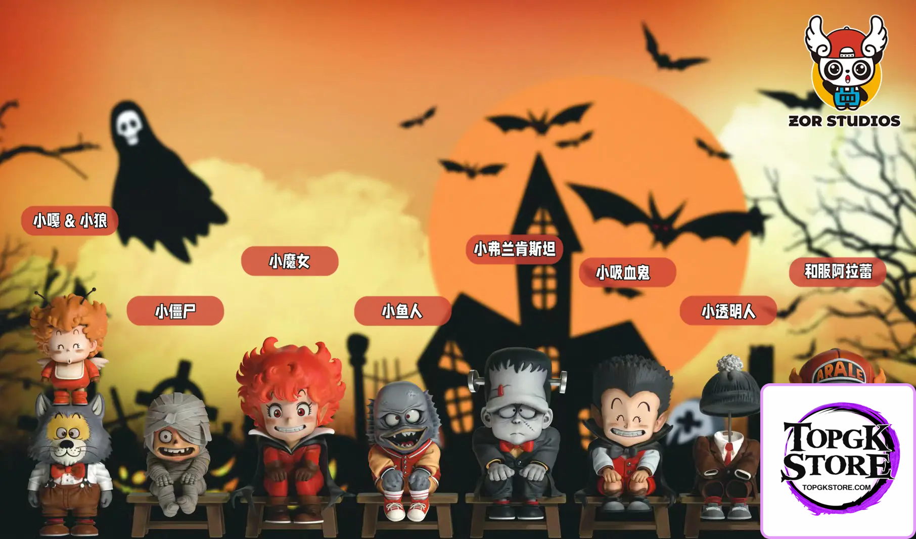 ZOR Studio – Dr. Slump WCF Series Halloween Title Page Lineup #1 Arale - Photo 1 | TopGKStore