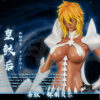 CHENG Studio – Bleach Ten Blades Return to Blade Series Part 4 Tier Harribel - Photo 1 | TopGKStore