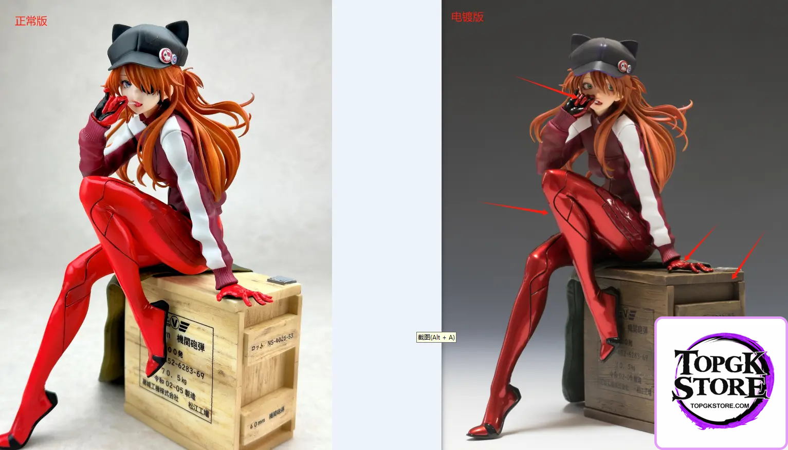 Dragon Stone Studio – Neon Genesis Evangelion Asuka Langley Soryu & Mari Makinami Illustrious - Photo 17 | TopGKSto
