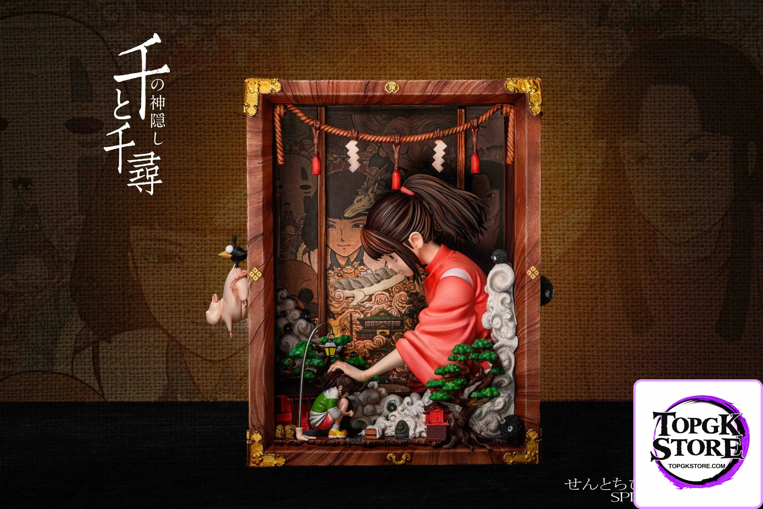 ReBorn Studio – Spirited Away Chihiro Don’t Lose Yourself - Photo 4 | TopGKStore