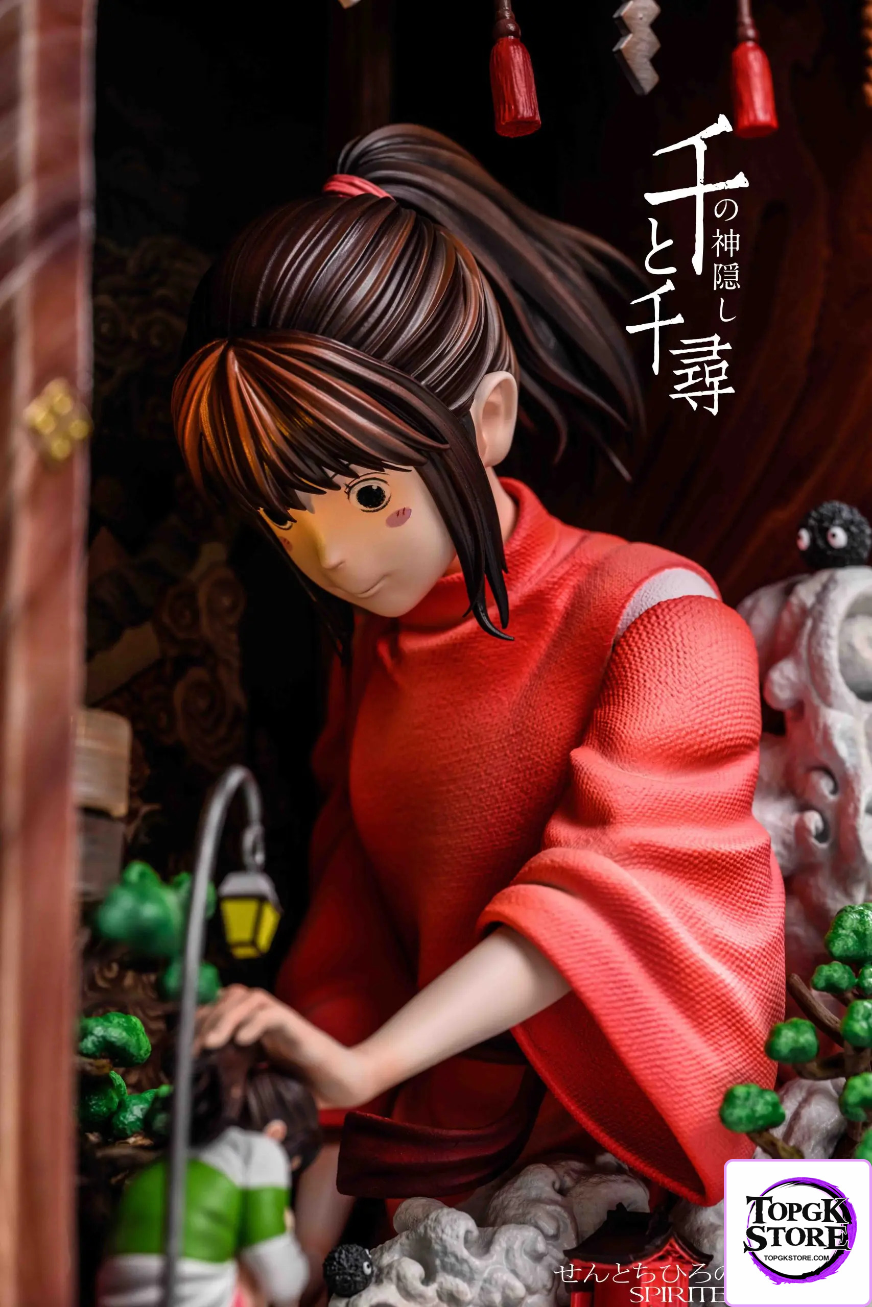 ReBorn Studio – Spirited Away Chihiro Don’t Lose Yourself - Photo 5 | TopGKStore