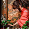 ReBorn Studio –  Spirited Away Chihiro Don’t Lose Yourself - Photo 1 | TopGKStore