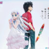 Anohana: The Flower We Saw That Day Menma & Jintan POP.ART Studio 8211# - Photo 7 | TopGKStore