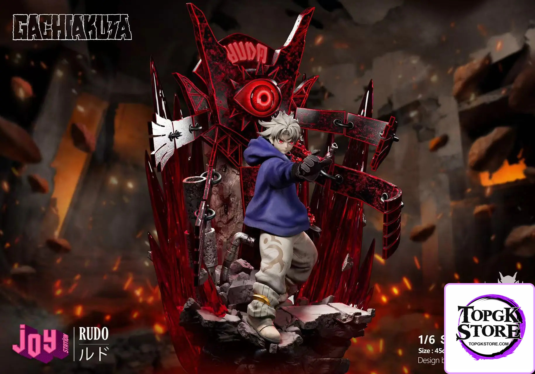 Joy Station Studio – GACHIAKUTA Rudo Surebrec - Photo 2 | TopGKStore