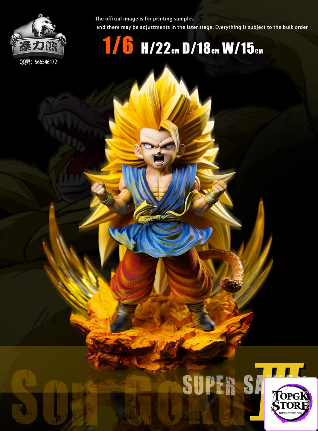 Violent Bear Studio – Dragon Ball Super Saiyan 3 Goku - Photo 1 | TopGKStore